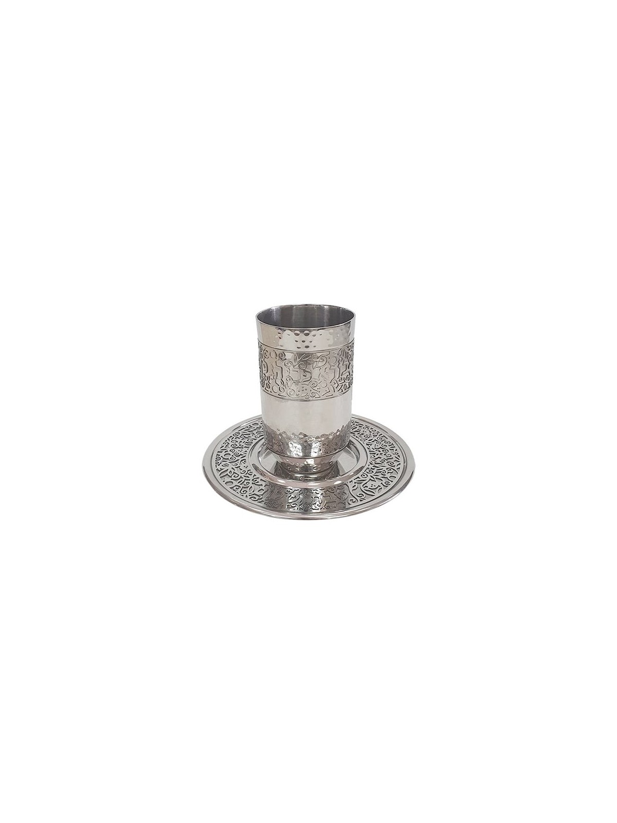 Yair Emanuel Shabbat Blessing Kiddush Cup with Saucer